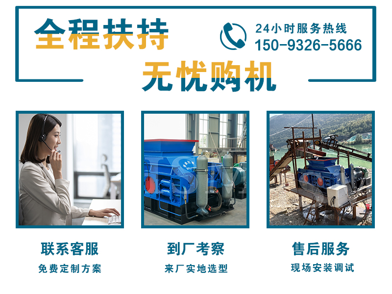 河卵石制砂機(jī)價(jià)格