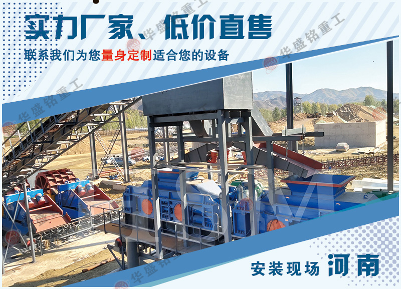 石頭打砂機_石頭制砂機_石頭打砂機廠家報價