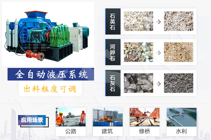 水泥打砂機(jī)_水泥熟料打砂機(jī)_水泥打砂機(jī)市場報(bào)價(jià)