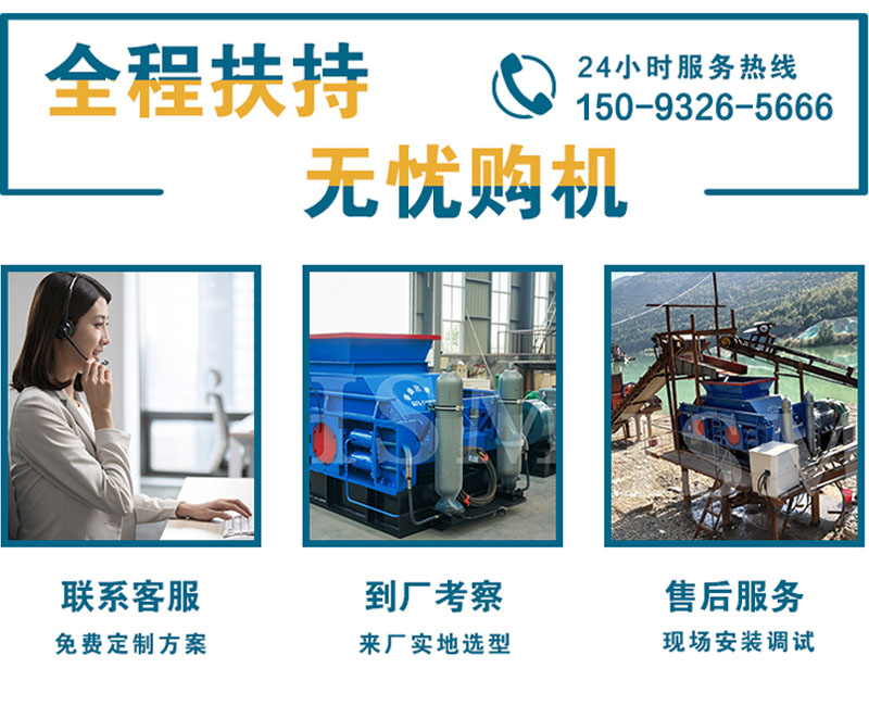石子可以制砂嗎？制砂機多少錢一臺？
